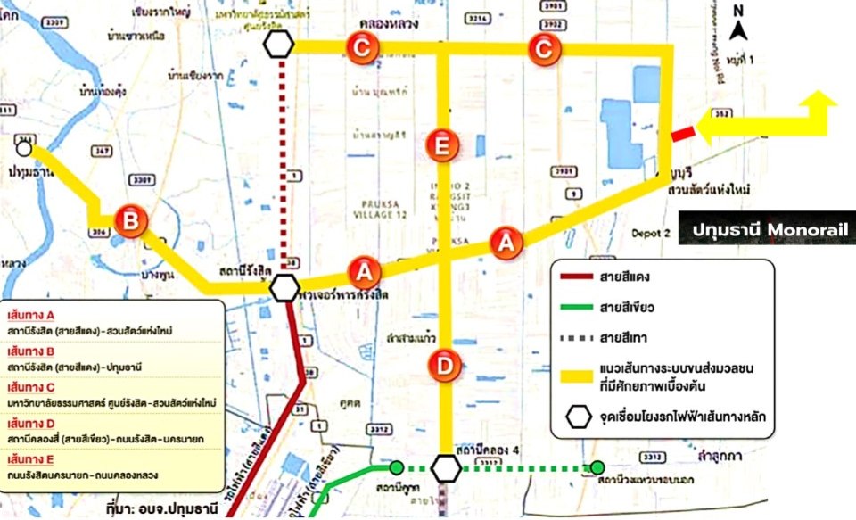 แผนที่แนวเส้นทางระบบขนส่งมวลชนปทุมธานี